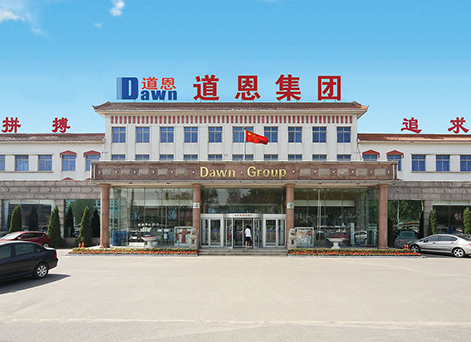 PA�콢����(�й�)�ٷ���վ