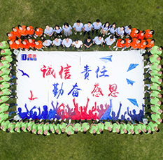 PA�콢����(�й�)�ٷ���վ