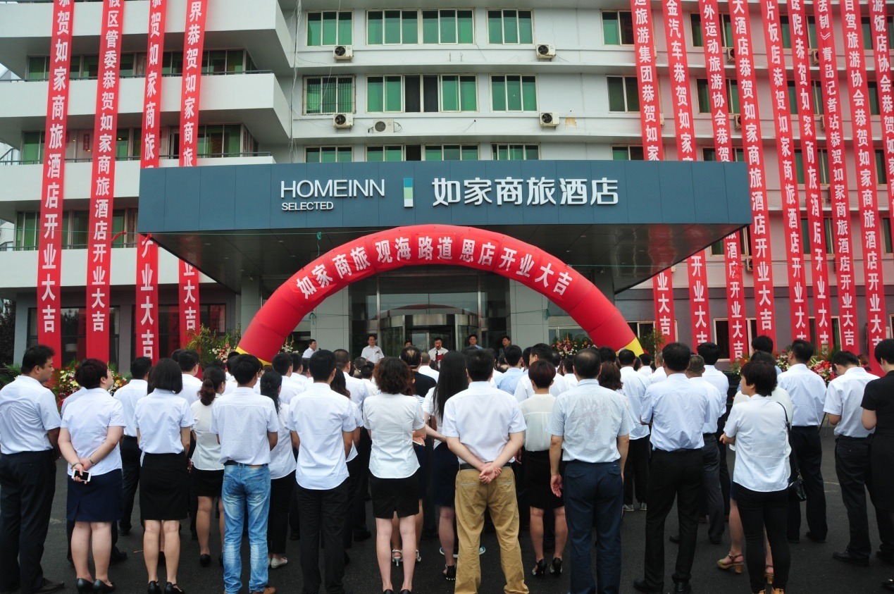 PA�콢����(�й�)�ٷ���վ