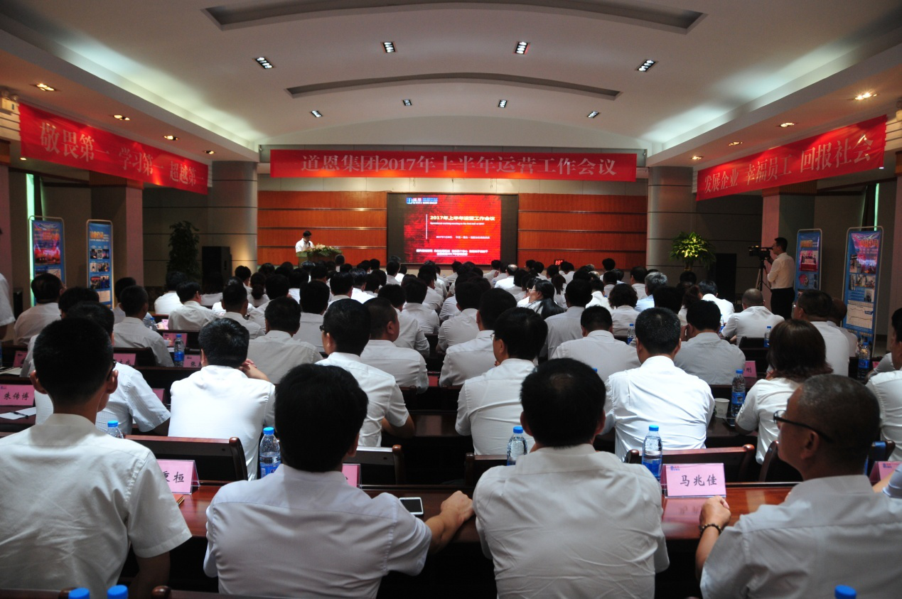 PA�콢����(�й�)�ٷ���վ