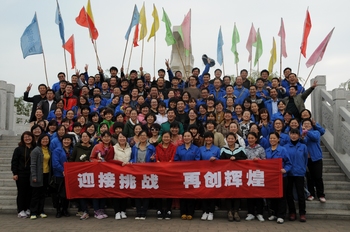 PA�콢����(�й�)�ٷ���վ