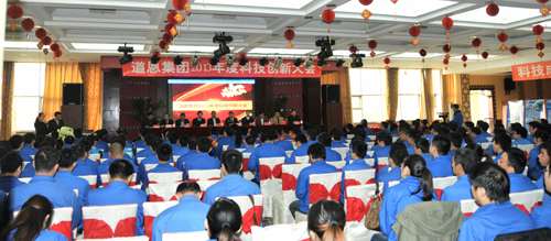 PA�콢����(�й�)�ٷ���վ