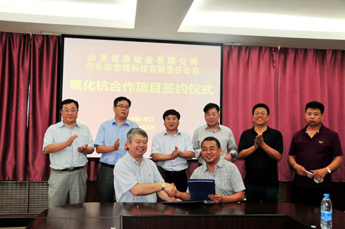 PA�콢����(�й�)�ٷ���վ