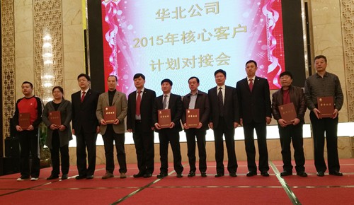 PA�콢����(�й�)�ٷ���վ