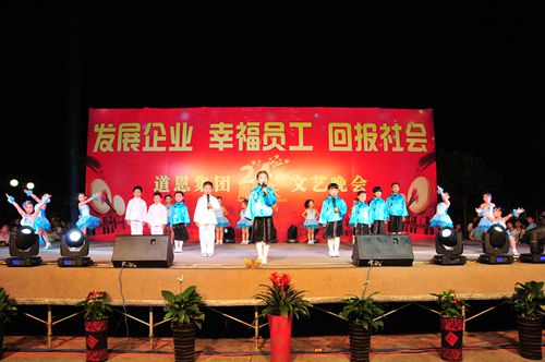 PA�콢����(�й�)�ٷ���վ