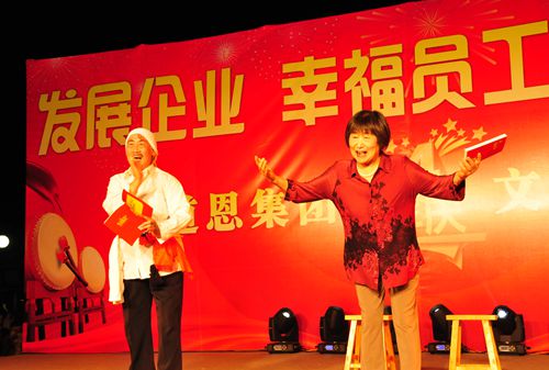 PA�콢����(�й�)�ٷ���վ