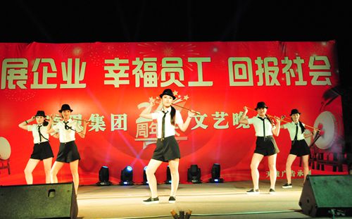 PA�콢����(�й�)�ٷ���վ