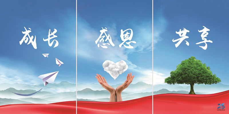 PA�콢����(�й�)�ٷ���վ