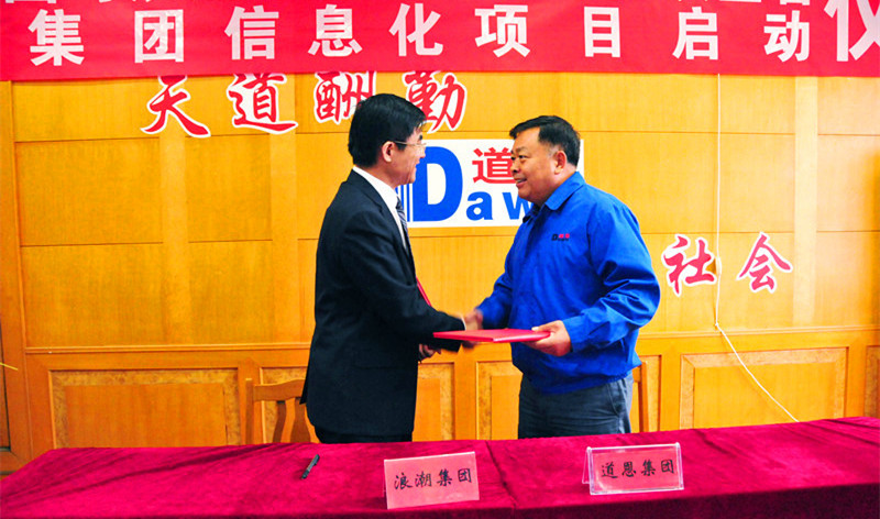 PA�콢����(�й�)�ٷ���վ