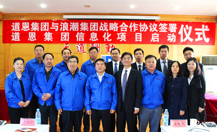 PA�콢����(�й�)�ٷ���վ