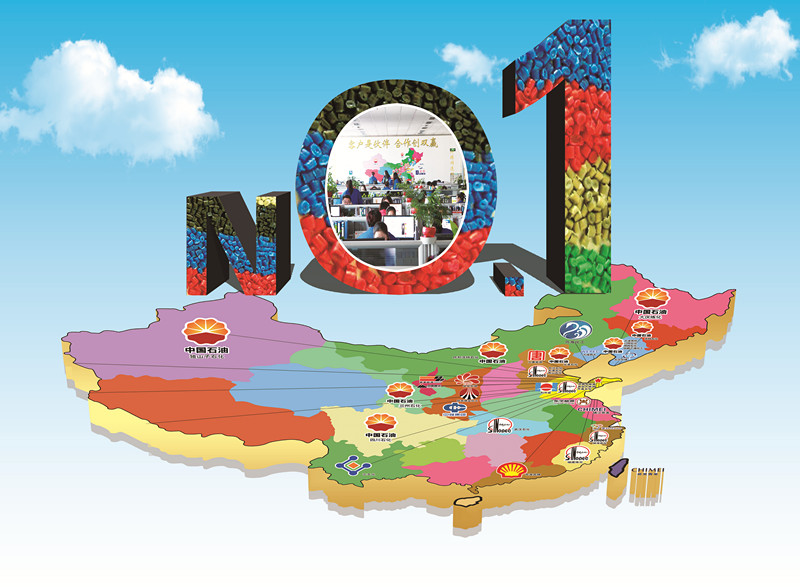 PA�콢����(�й�)�ٷ���վ