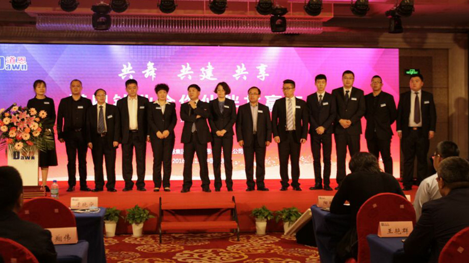 PA�콢����(�й�)�ٷ���վ