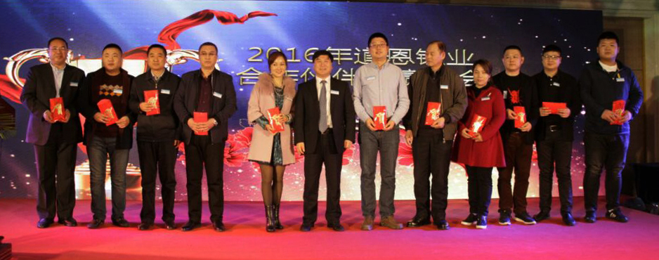 PA�콢����(�й�)�ٷ���վ