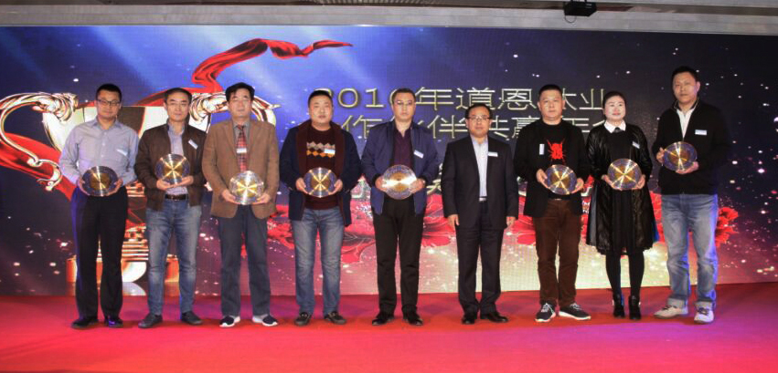 PA�콢����(�й�)�ٷ���վ