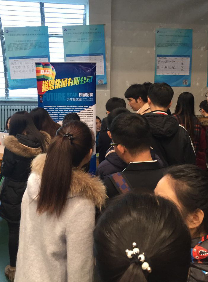 PA�콢����(�й�)�ٷ���վ