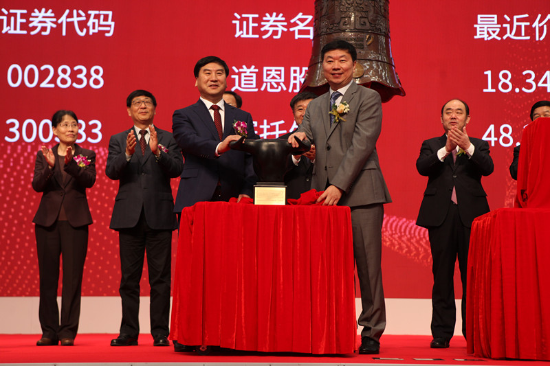 PA�콢����(�й�)�ٷ���վ