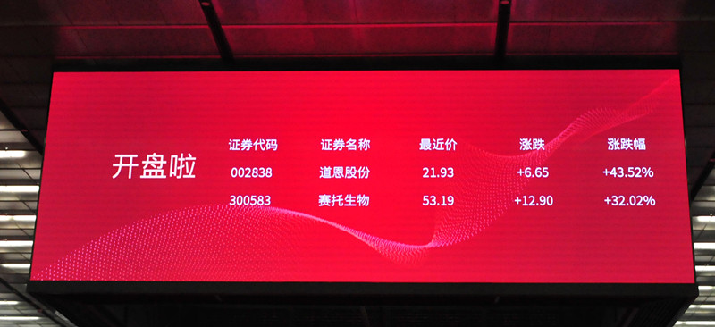 PA�콢����(�й�)�ٷ���վ