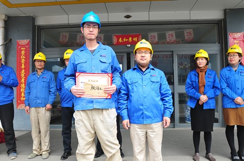 PA�콢����(�й�)�ٷ���վ