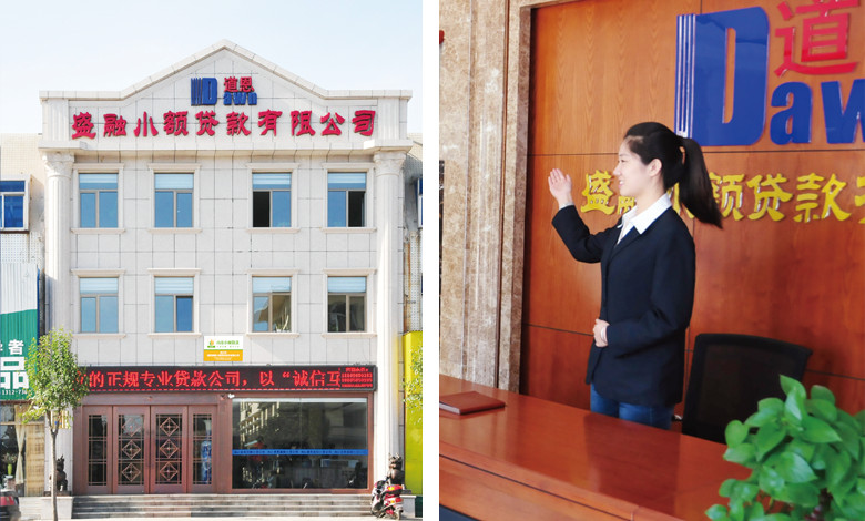 PA�콢����(�й�)�ٷ���վ