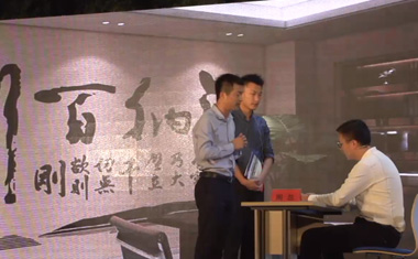 PA�콢����(�й�)�ٷ���վ