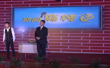 PA�콢����(�й�)�ٷ���վ