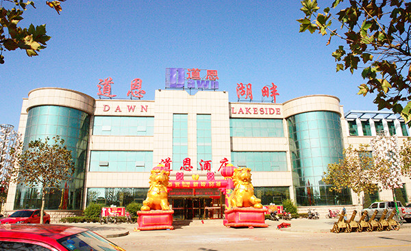 PA�콢����(�й�)�ٷ���վ