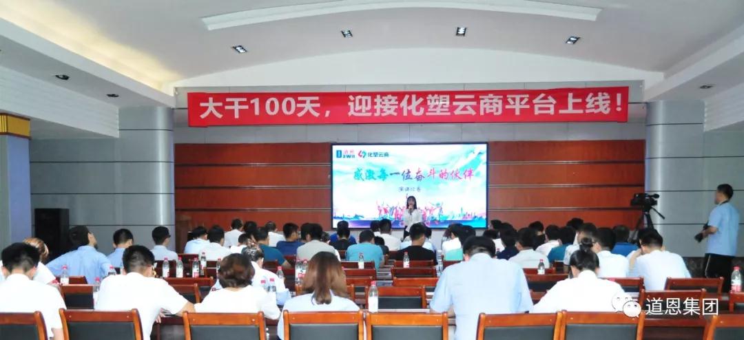 PA�콢����(�й�)�ٷ���վ