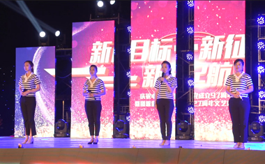 PA�콢����(�й�)�ٷ���վ