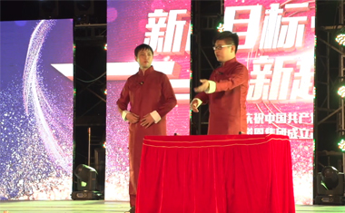 PA�콢����(�й�)�ٷ���վ