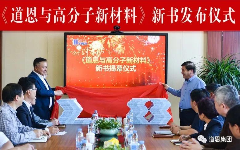 PA�콢����(�й�)�ٷ���վ