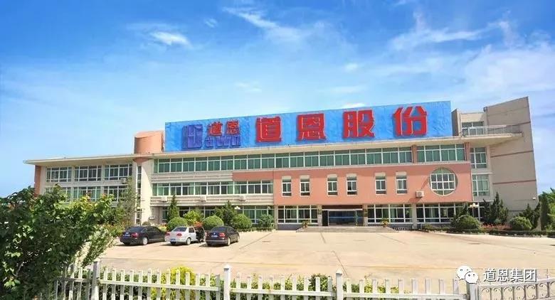 PA�콢����(�й�)�ٷ���վ