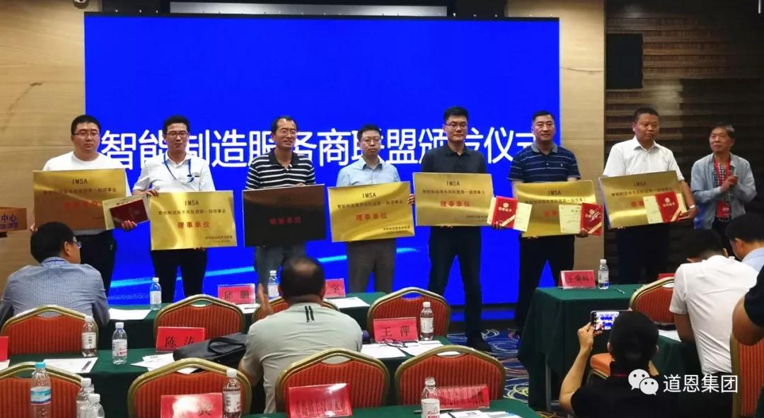 PA�콢����(�й�)�ٷ���վ