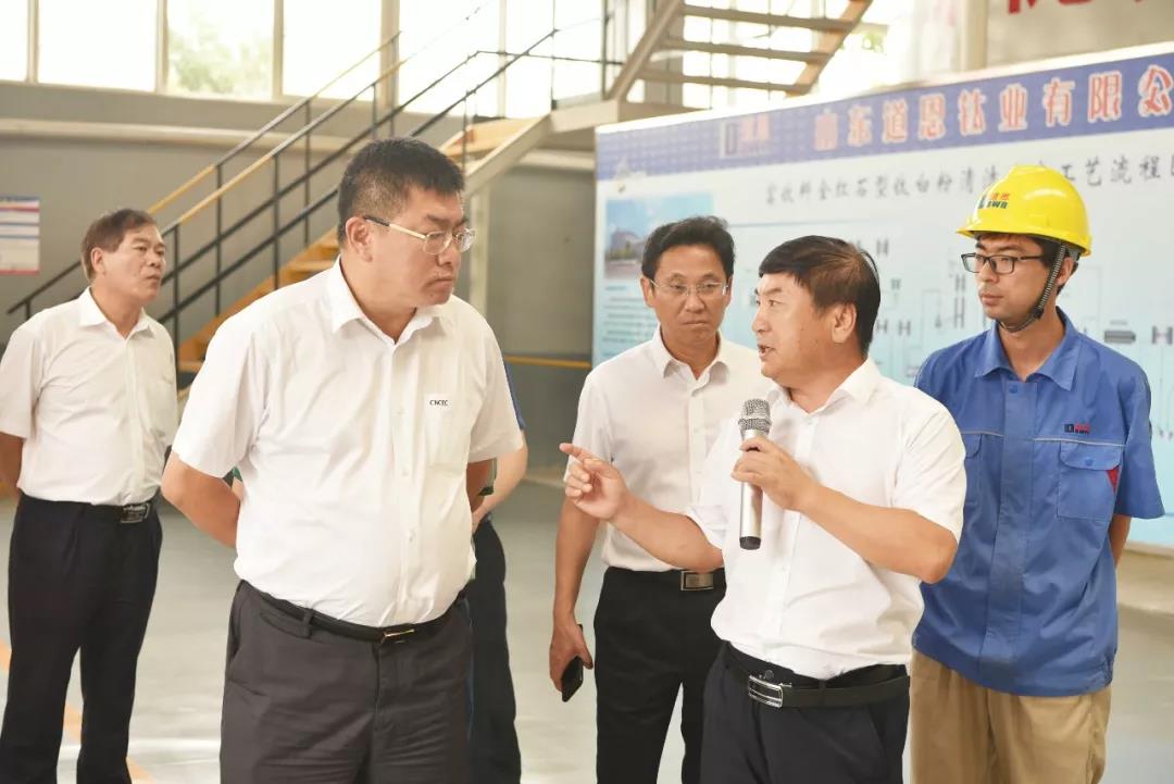 PA�콢����(�й�)�ٷ���վ