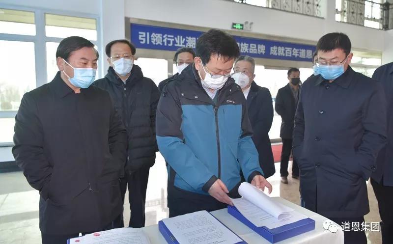 PA�콢����(�й�)�ٷ���վ