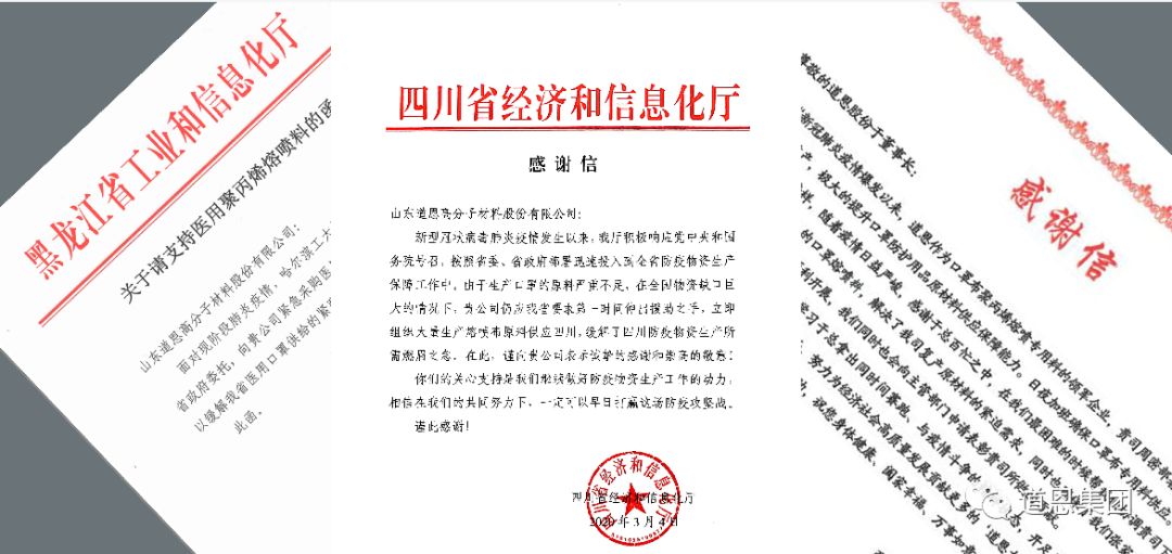 PA�콢����(�й�)�ٷ���վ