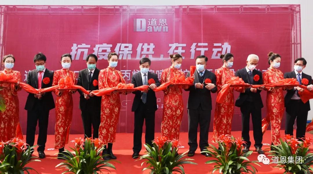 PA�콢����(�й�)�ٷ���վ