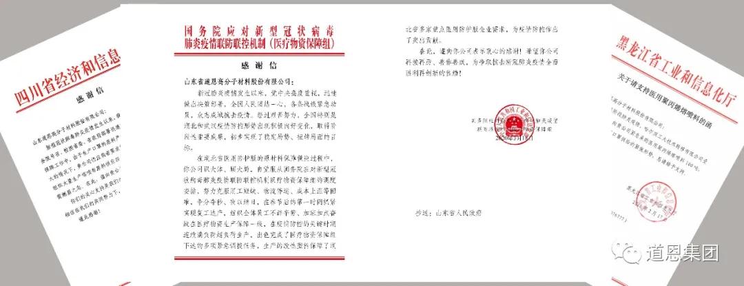 PA�콢����(�й�)�ٷ���վ