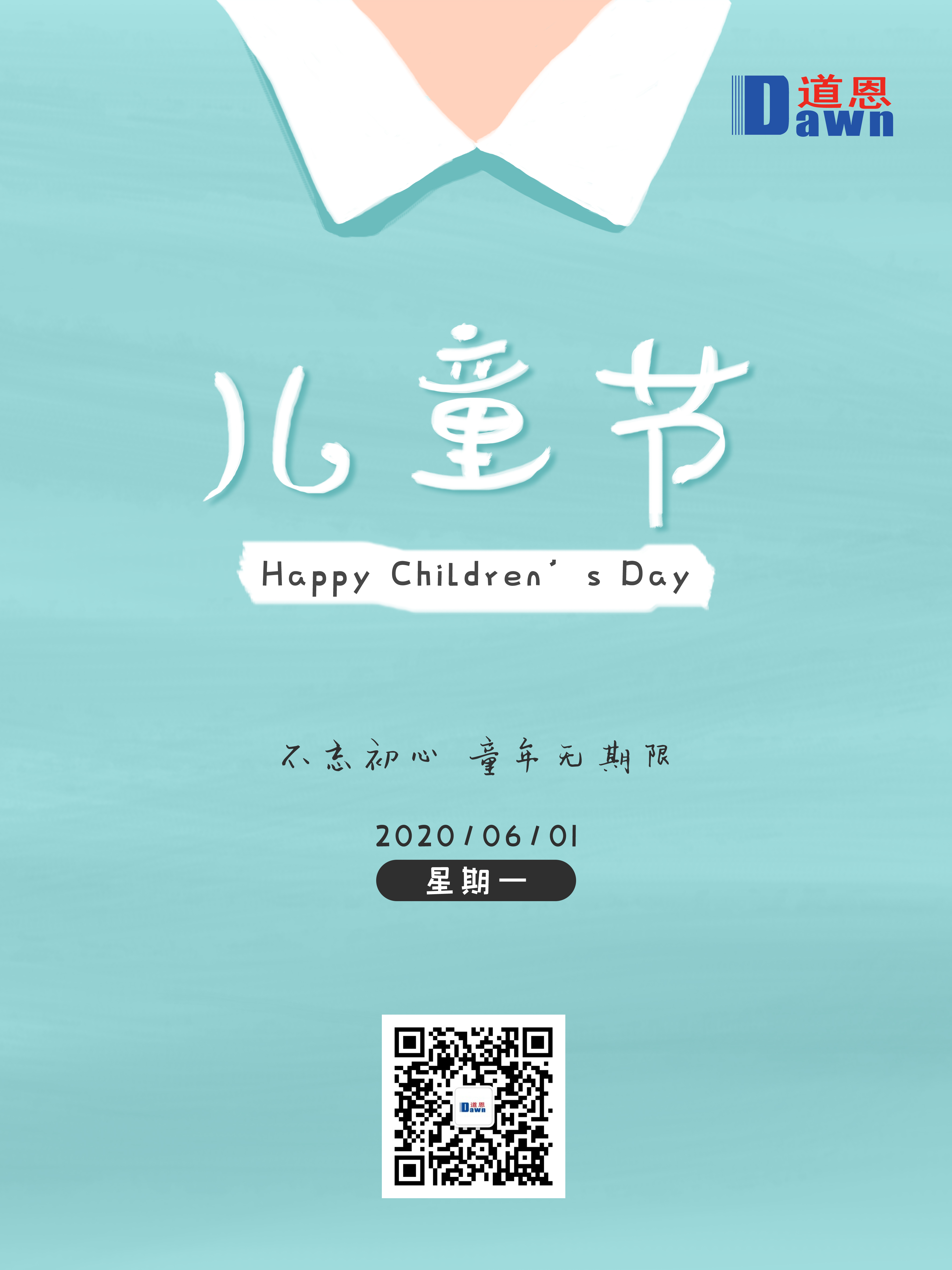 PA�콢����(�й�)�ٷ���վ