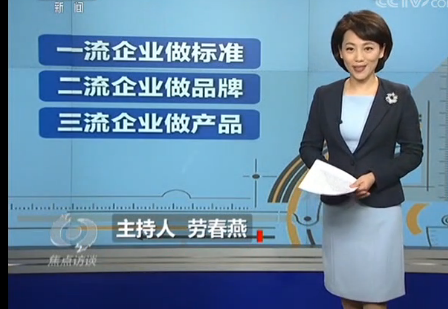 PA�콢����(�й�)�ٷ���վ