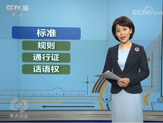 PA�콢����(�й�)�ٷ���վ