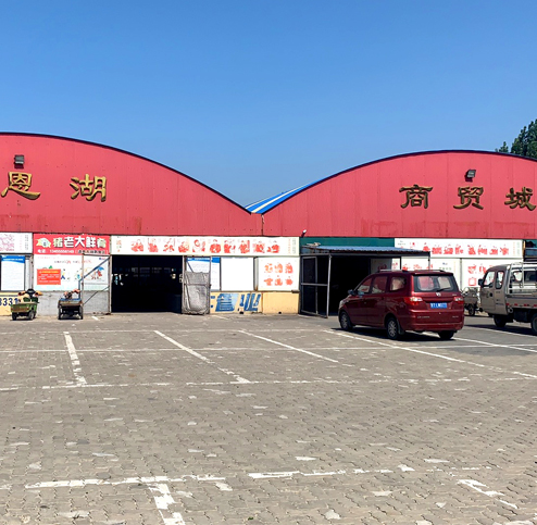 PA�콢����(�й�)�ٷ���վ