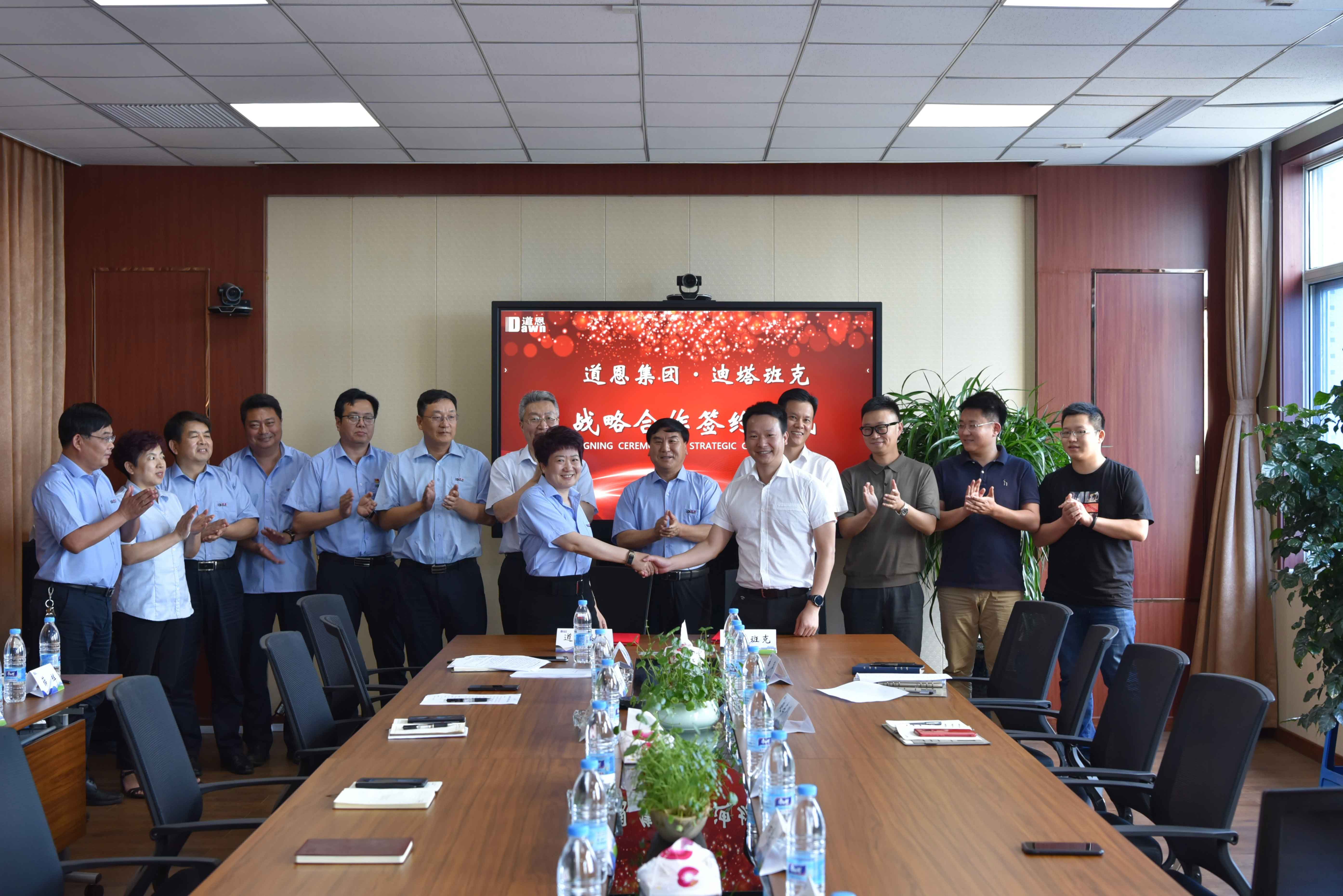 PA�콢����(�й�)�ٷ���վ