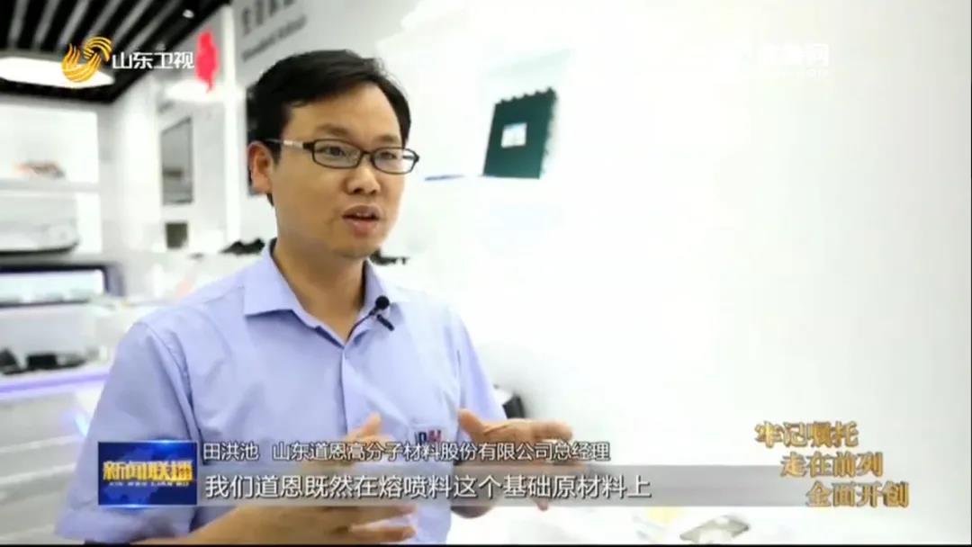 PA�콢����(�й�)�ٷ���վ