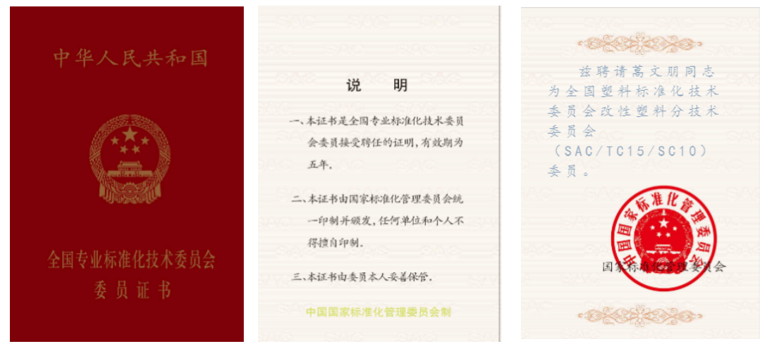 PA�콢����(�й�)�ٷ���վ