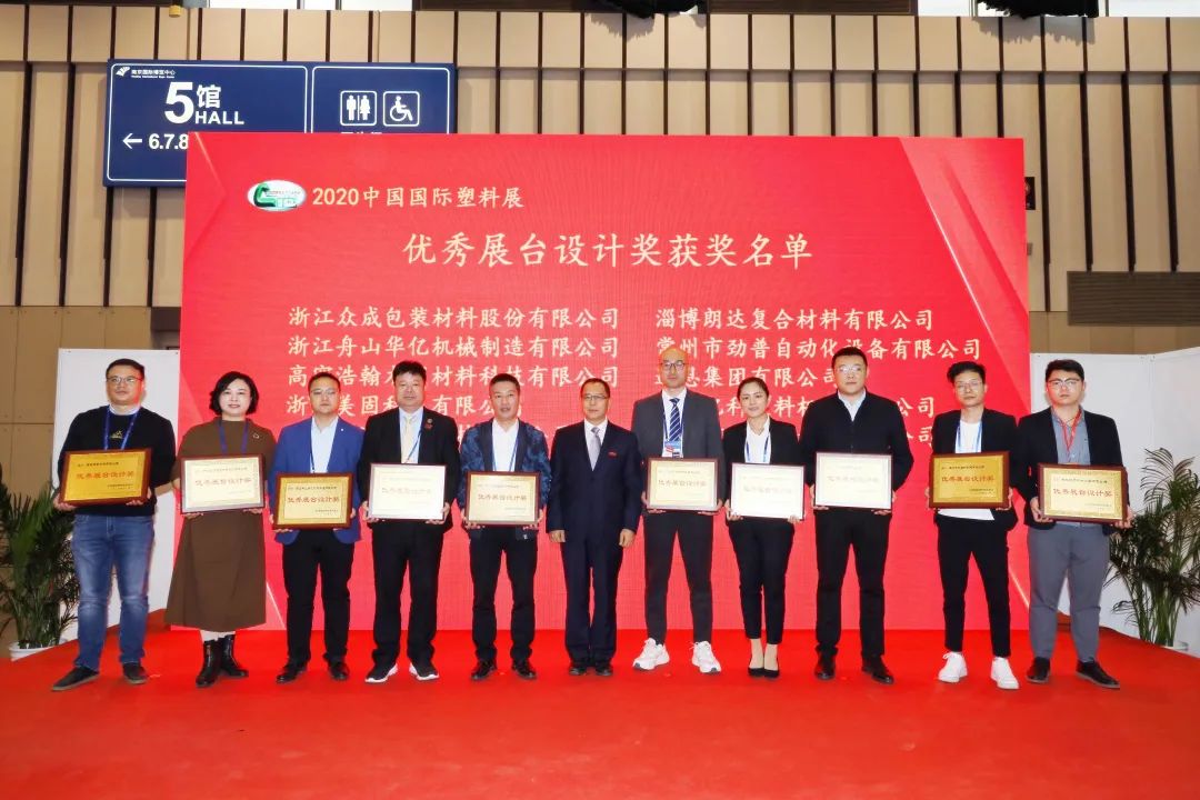 PA�콢����(�й�)�ٷ���վ