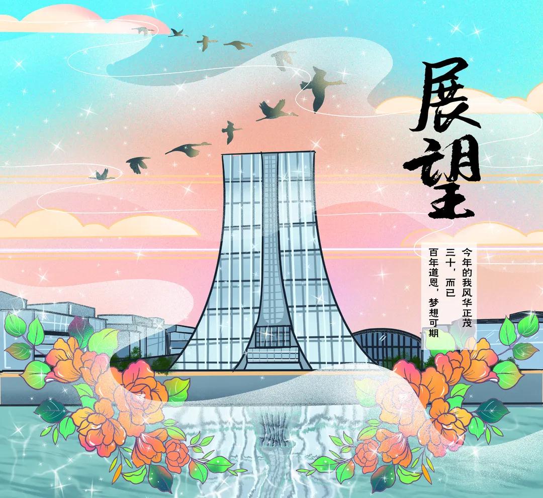 PA�콢����(�й�)�ٷ���վ