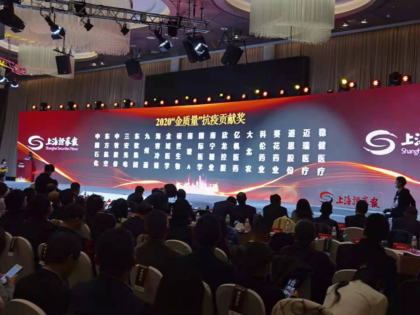 PA�콢����(�й�)�ٷ���վ