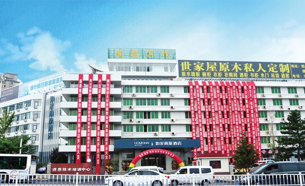 PA�콢����(�й�)�ٷ���վ