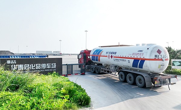 PA�콢����(�й�)�ٷ���վ