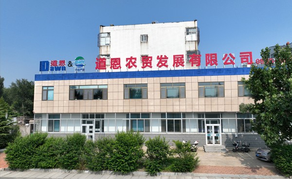 PA�콢����(�й�)�ٷ���վ